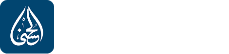 Image (Masjid al-Husna logo)