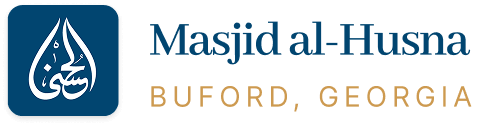 Image (Masjid al-Husna logo) (1)